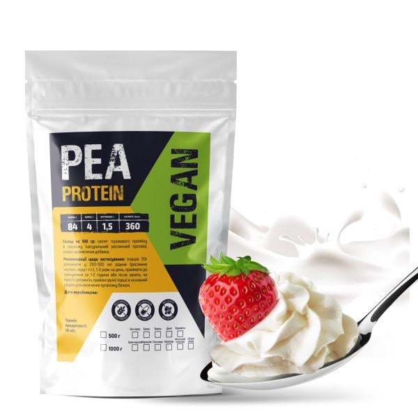 Протеин гороховый Vegan Крем-сливки 84% белка на 16 порций 500 г (21-125-pp-kv500)