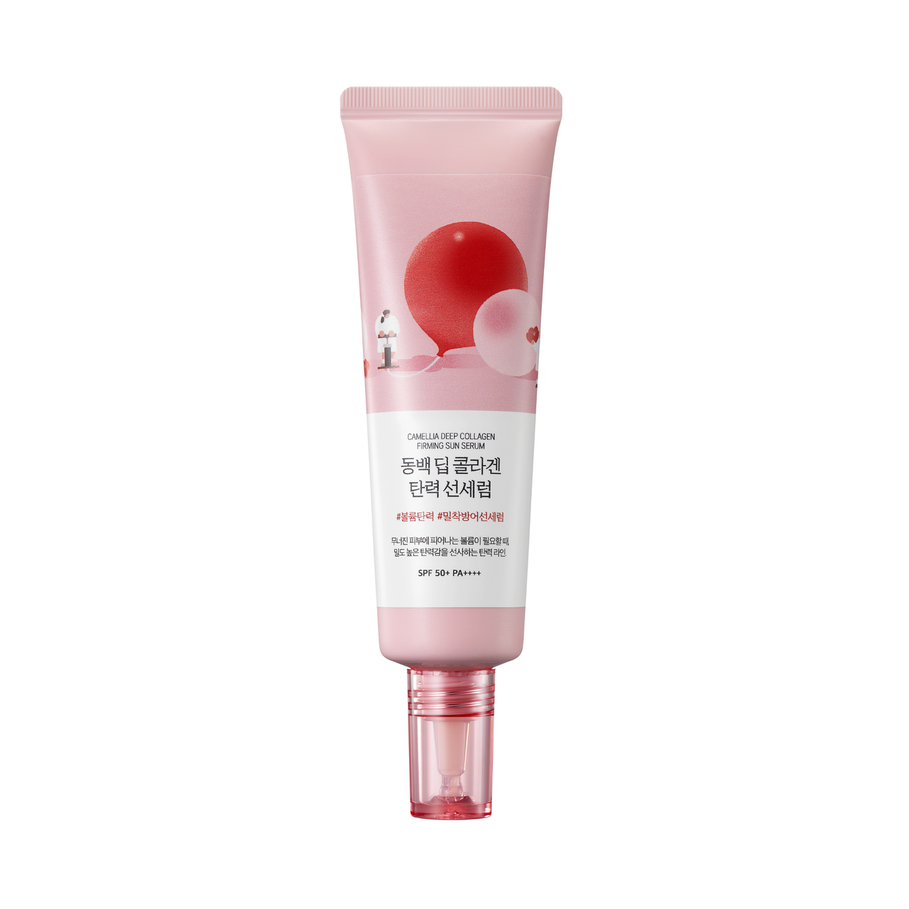 Сыворотка солнцезащитная с коллагеном ROUND LAB Camellia Deep Collagen Firming Sun Serum 50 мл (542212)