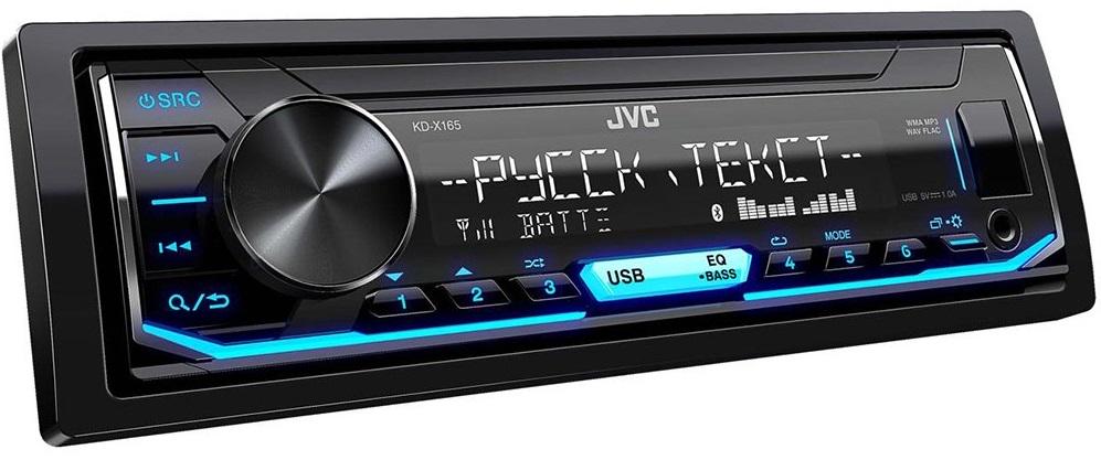 Автомагнитола JVC KD-X165 - фото 5
