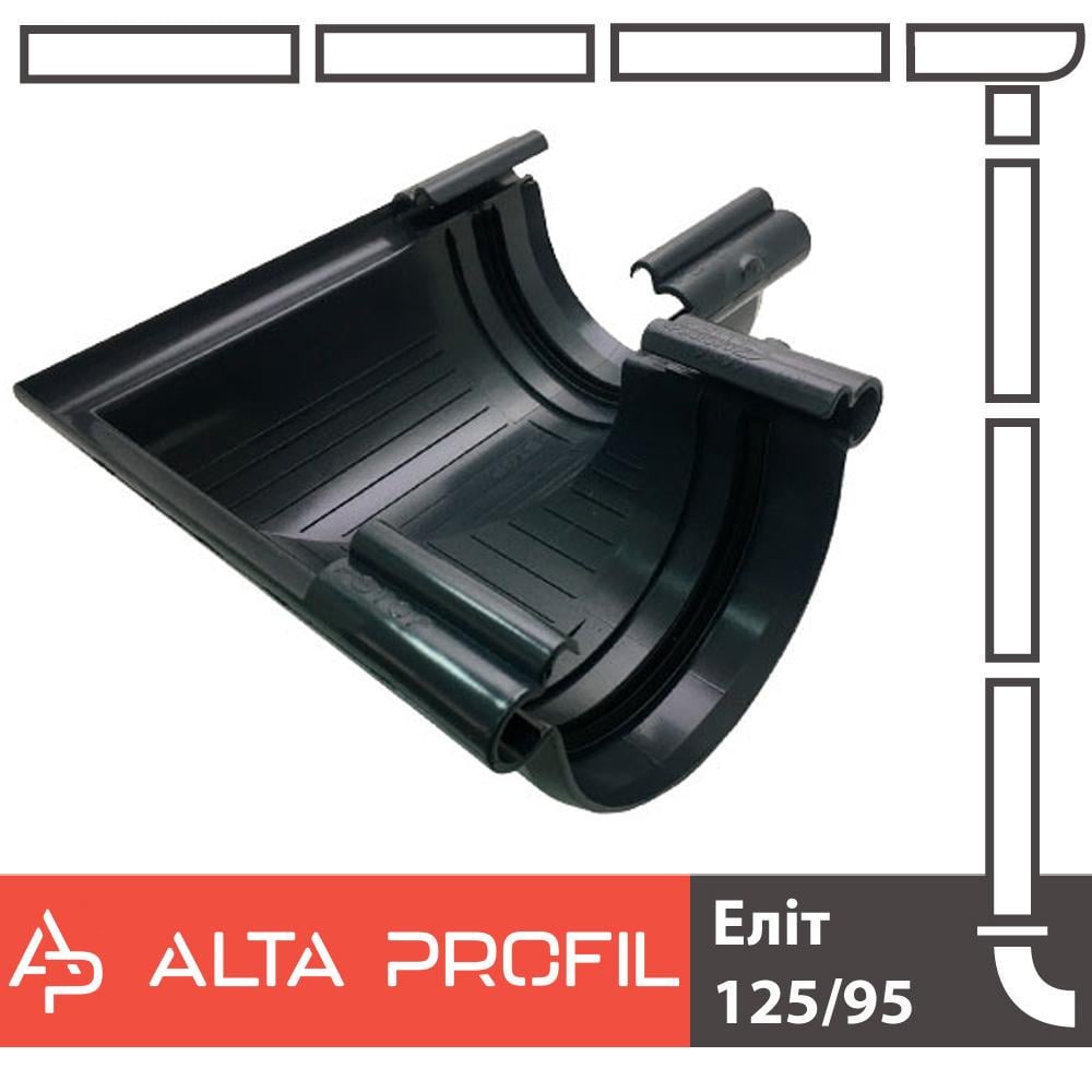 Угол желоба Alta Profil 125 система 90° Графитовый (18170059) - фото 2 Угол желоба Alta Profil 125 система 90° Графитовый (18170059) - фото 2