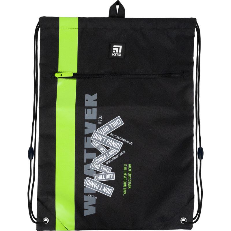 Сумка для взуття з кишенею Kite Education (K21-601L-1)