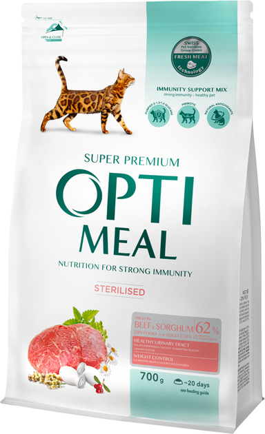 Сухой корм Optimeal Sterilised Beef and Sorghum для стерилизованных кошек с говядиной и сорго 0,7 кг (2412182601)