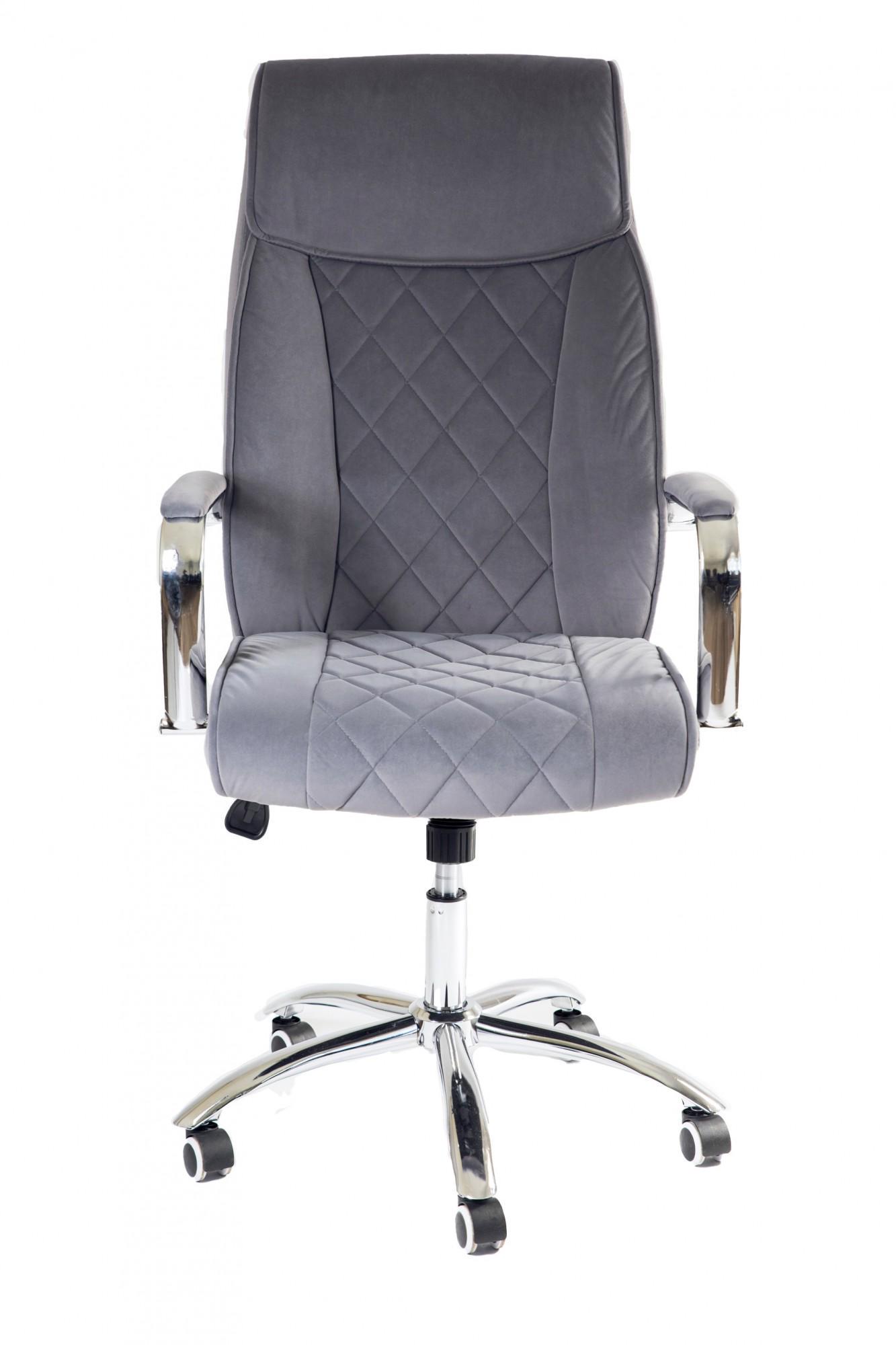 Кресло офисное компьютерное DionysusDesign хром Anyfix экозамша Серый - фото 2 Кресло офисное компьютерное DionysusDesign хром Anyfix экозамша Серый - фото 2