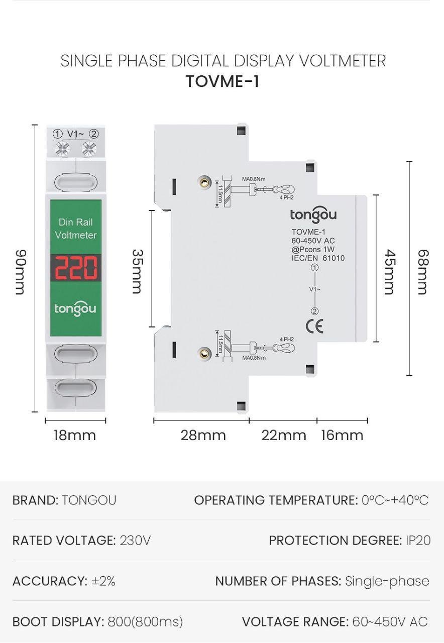 Вольтметр цифровой Tongou TOVME-1R однофазный на DIN рейке (19573477) - фото 4