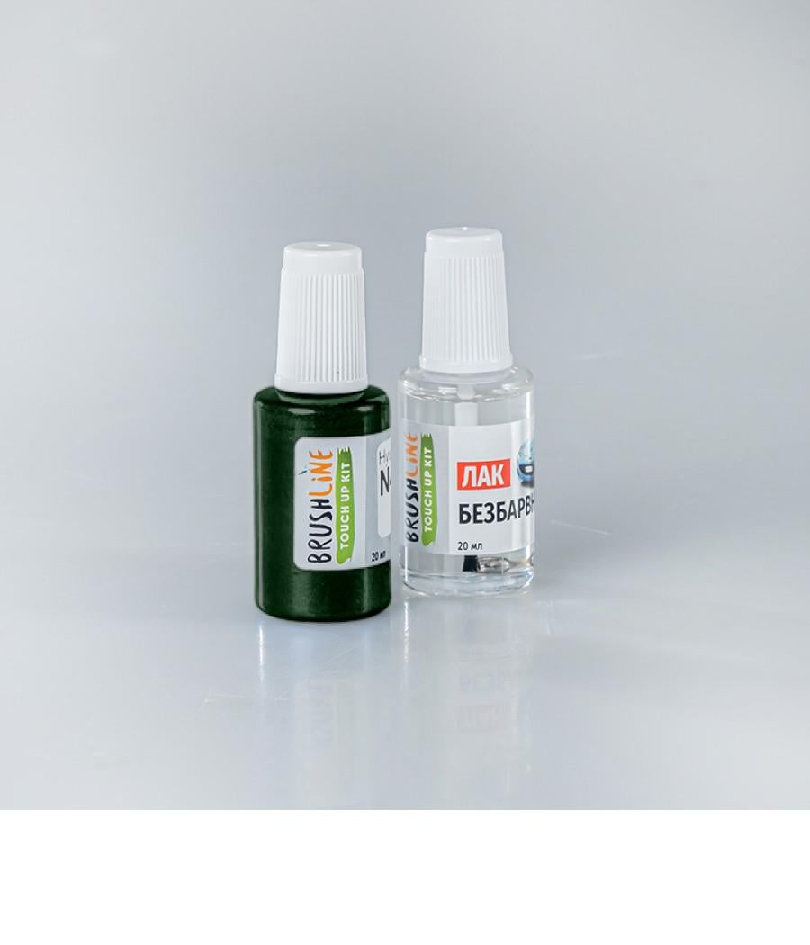 Набір для підфарбування Brushline Standart автофарба + лак Ford 5G (24975772)