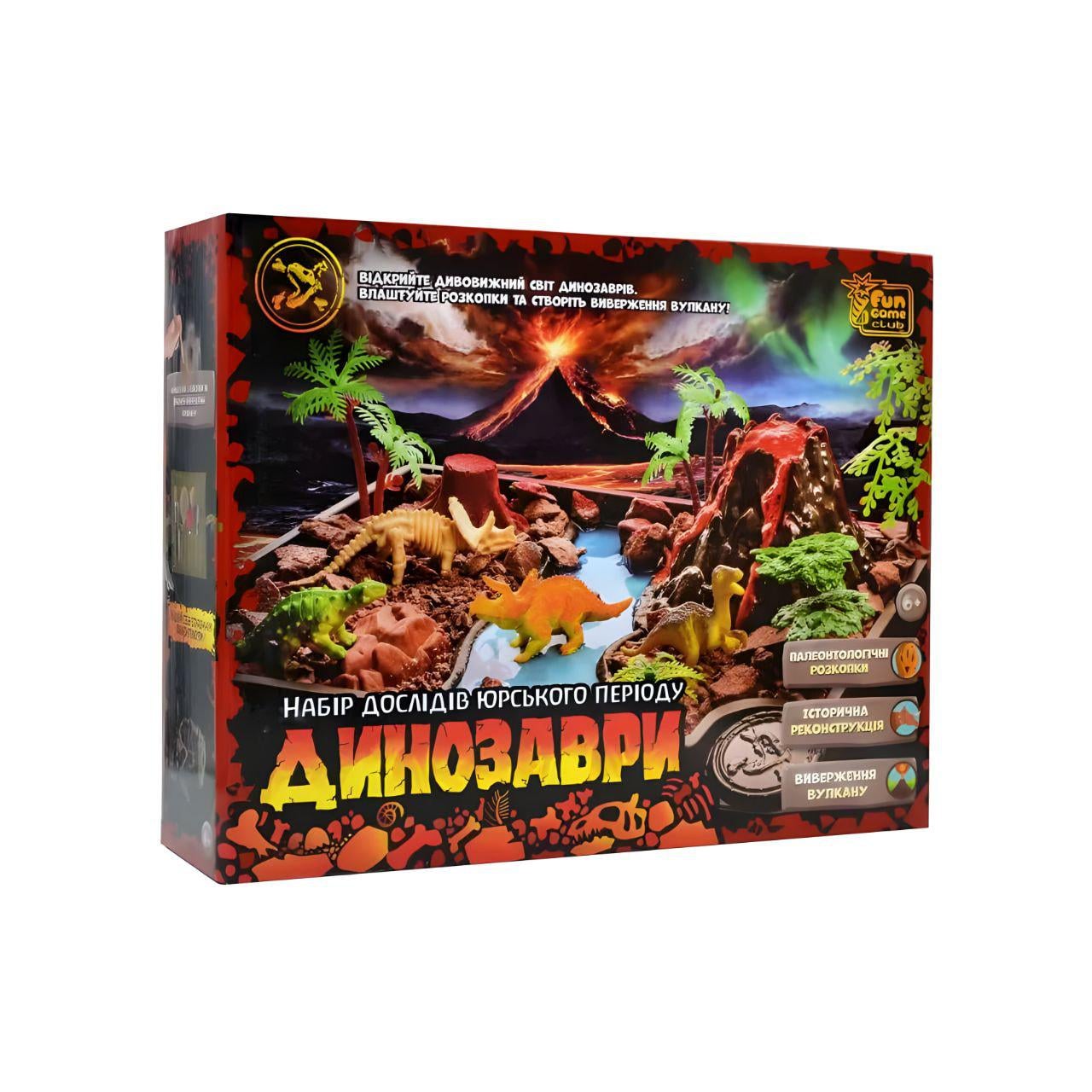 Детский набор юного архиолога для иследования динозавров (75725)