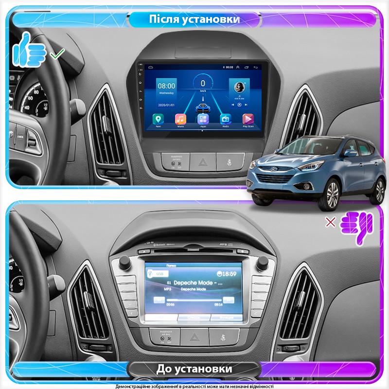 Магнітола штатна Lesko 9" для Hyundai ix35 I 2010-2013 6/128Gb 4G Wi-Fi GPS Top - фото 3