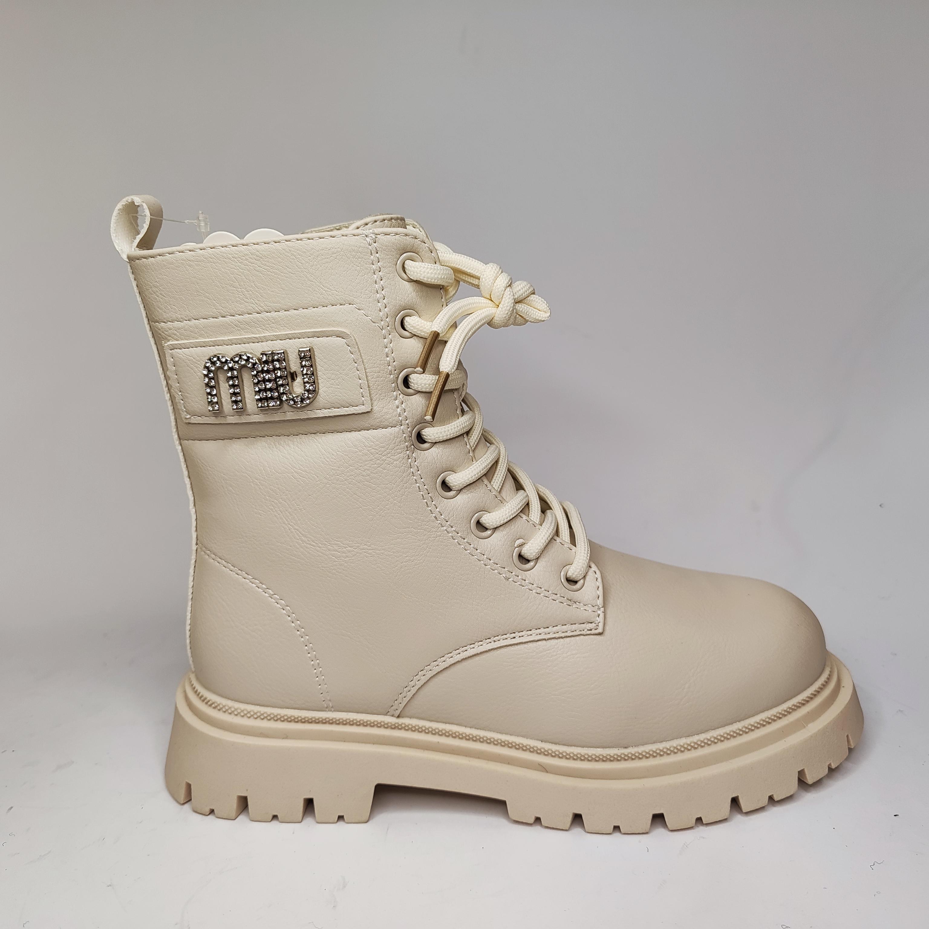 Черевики дитячі Clibee 4075/36 22 см р. 36 Бежевий (31588289)