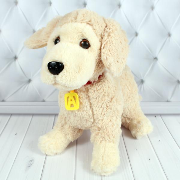 Мягкая игрушка Копица Щенок 2 30х20 см (00139-9)