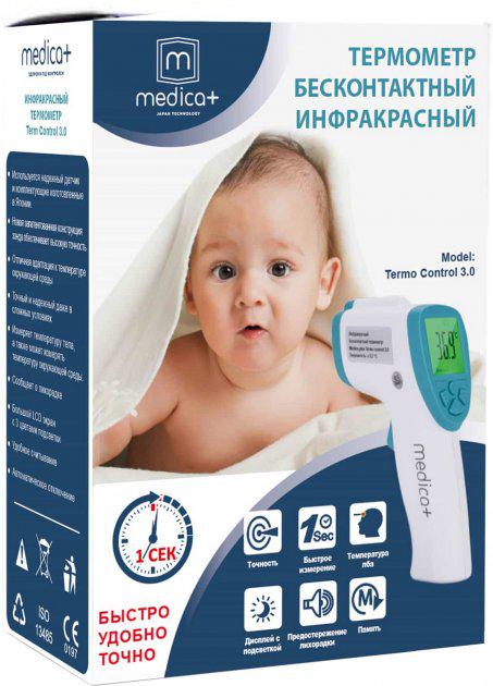 Бесконтактный термометр Medica + Termo Сontrol 3.0 - фото 2