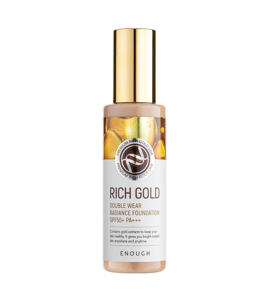 Тональный крем Enough Rich Gold Double Wear Radiance Foundation SPF50+ PA+++ 23 100 мл (8809605871952) - фото 1