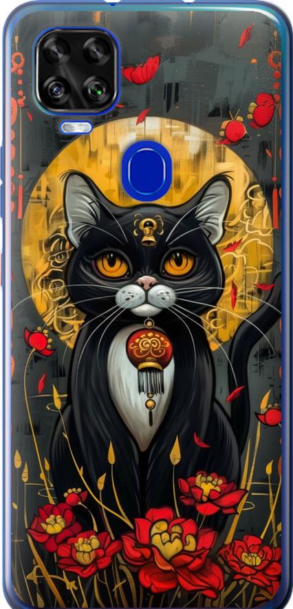 Чехол на ZTE Blade V2020 China Cat (6134u-2529-42517)