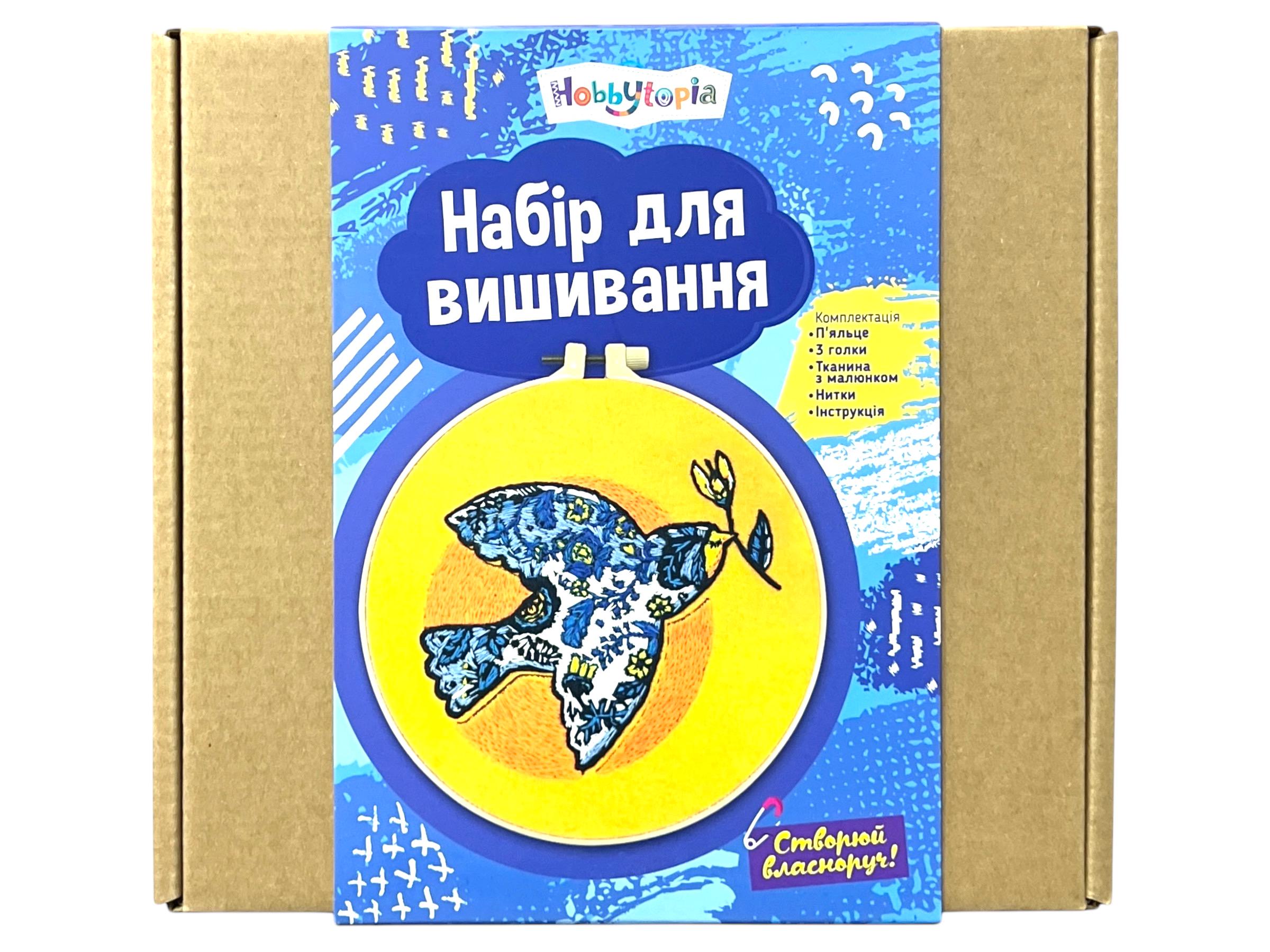 Набор для вышивания Hobbytopia DYEK1011 Мирное небо/Птичка (113420)