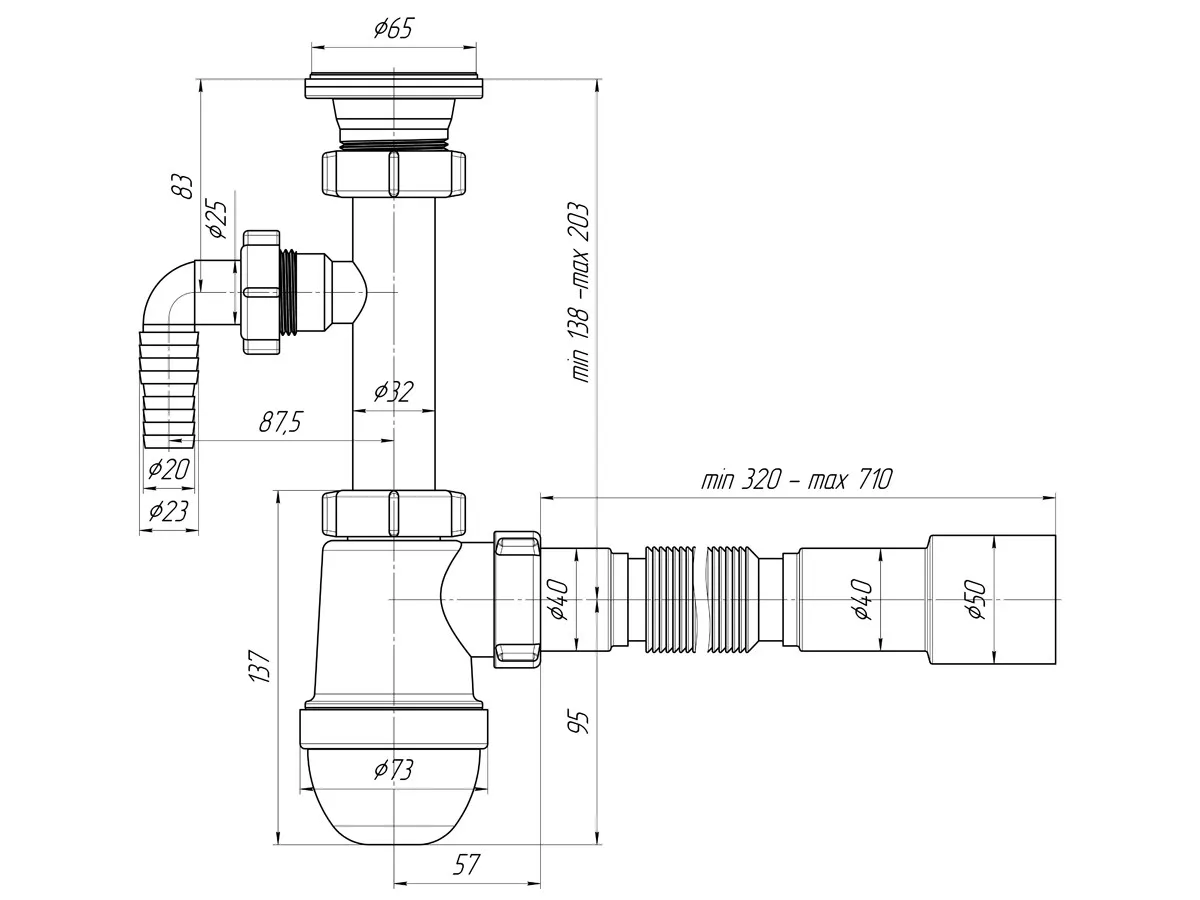 Сифон для мойки ANI-plast C1315 1 1/4" х 40 мм с отводом для стиральной машины с гибкой трубой 40х40/50 мм (SQ-1008633) - фото 3