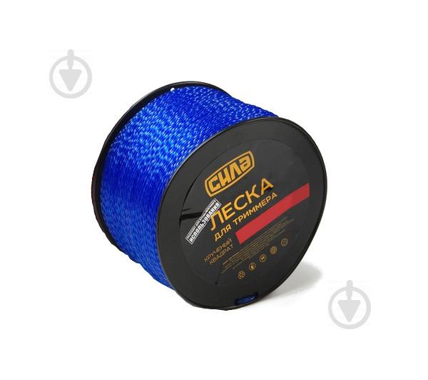 Леска для триммера СИЛА крученый квадрат 2 мм 450 м Синий (032237)