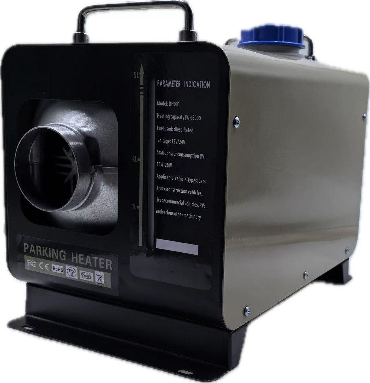 Дизельний обігрівач автономний WENDAT 8 кВт 12/24/220в у повністю металевому корпусі Хакі (AOM-8-12/24/220-haki)