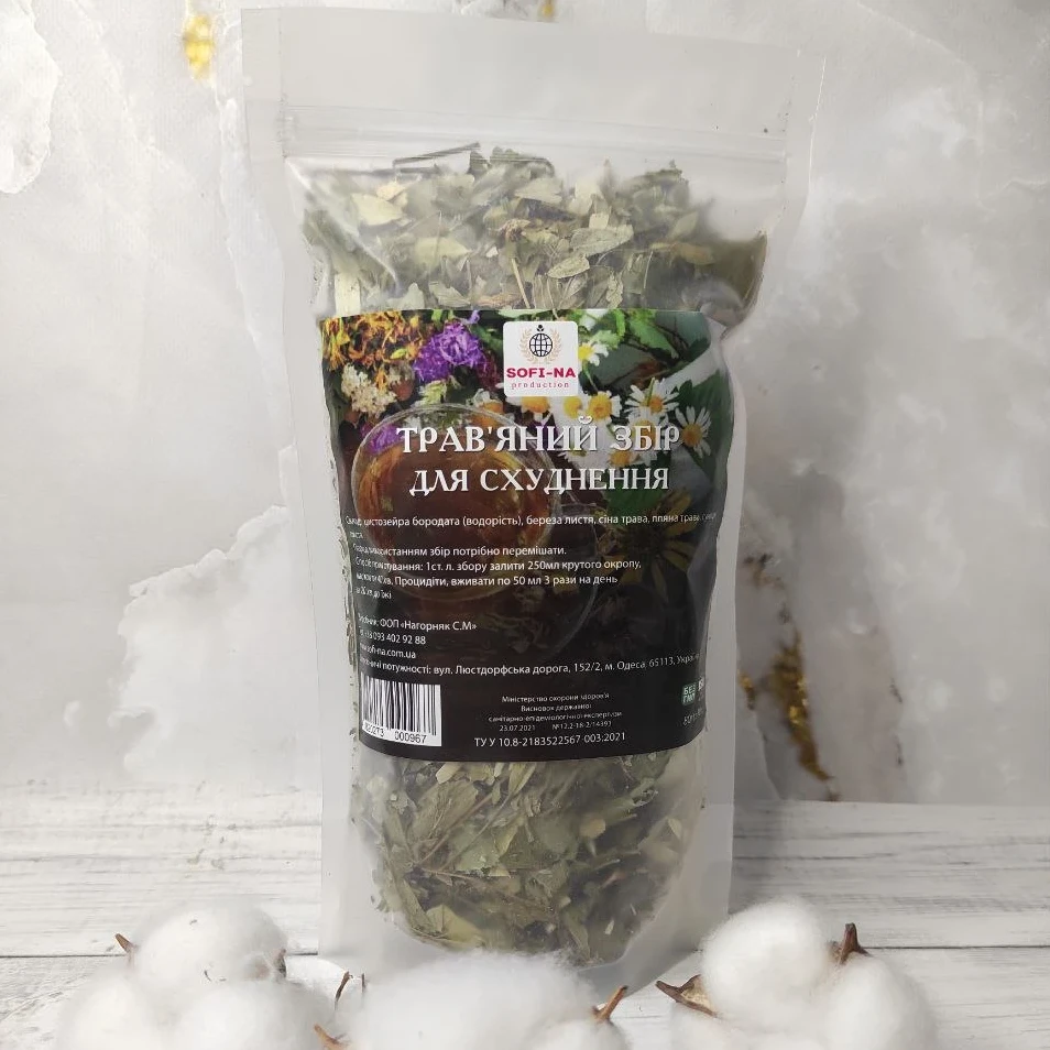 Сбор травяной для похудения 80 г