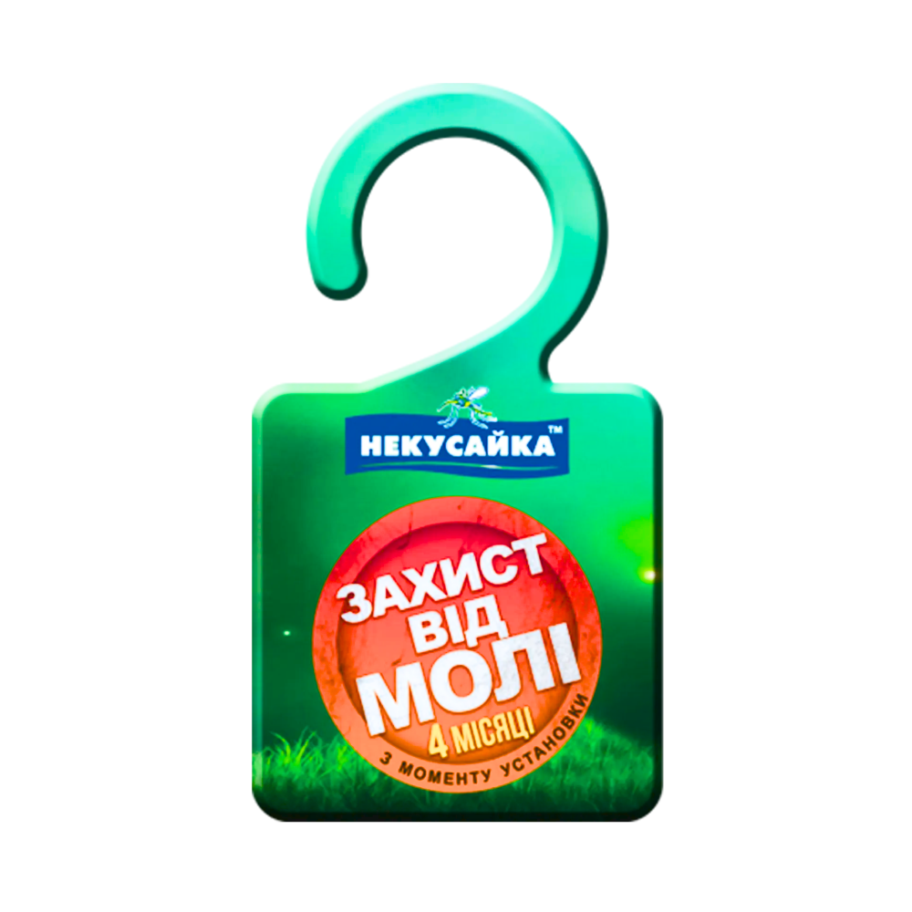 Секція від молі Некусайка (46228)