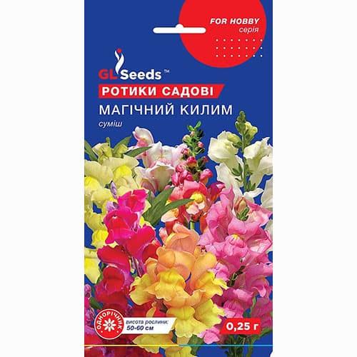 Семена цветов GL Seeds Ротики львиный зев Магический ковер 0,25 г (GL-1650)