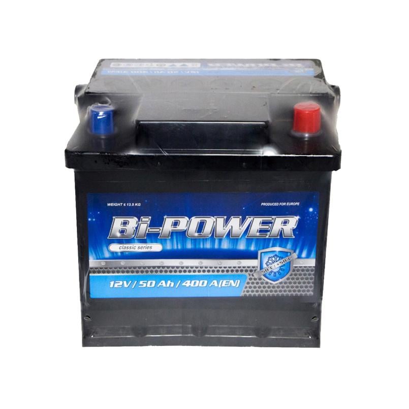 Аккумулятор Bi-Power 50 Аh/12V (KLV050-00)