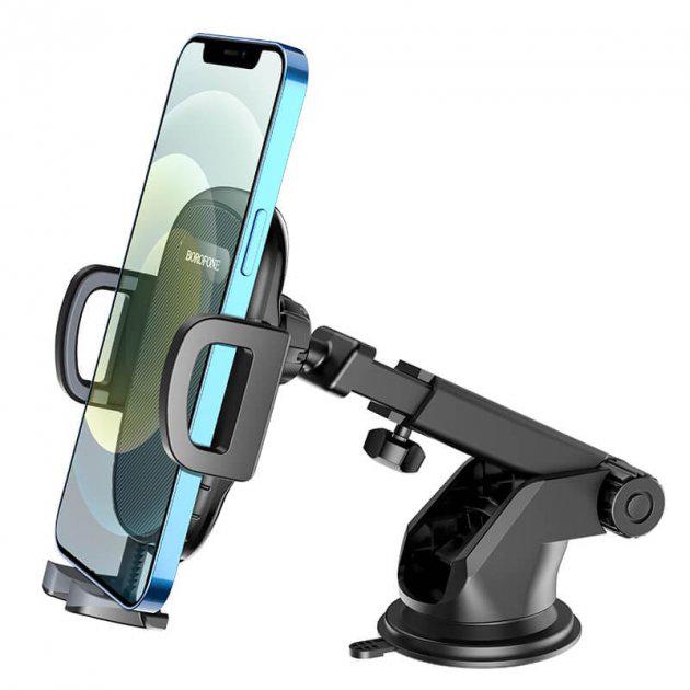 Универсальный автодержатель Borofone Windy center console car holder BH53 4,5-6,5" Black (c6cd7f79) - фото 4