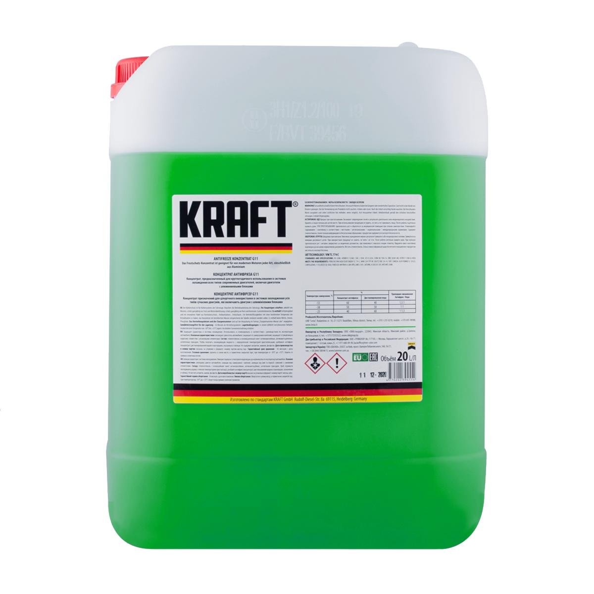 Антифриз концентрат Kraft KF126 20 л Зелений