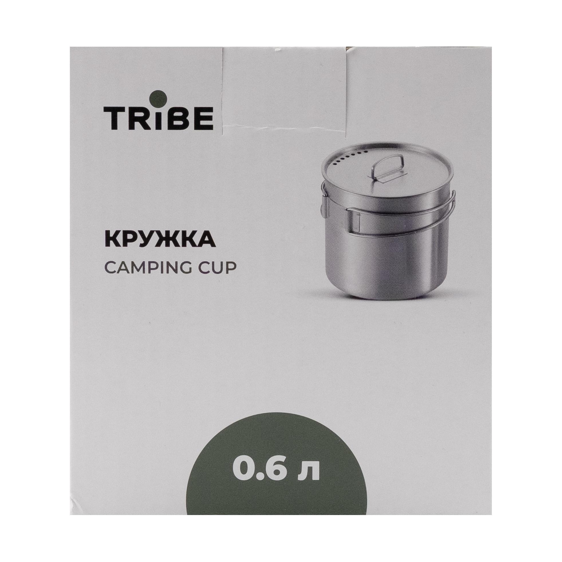 Кружка з кришкою та складними ручками Tribe Camping Cup (T-FA-0012-metal) - фото 15 Кружка з кришкою та складними ручками Tribe Camping Cup (T-FA-0012-metal) - фото 15