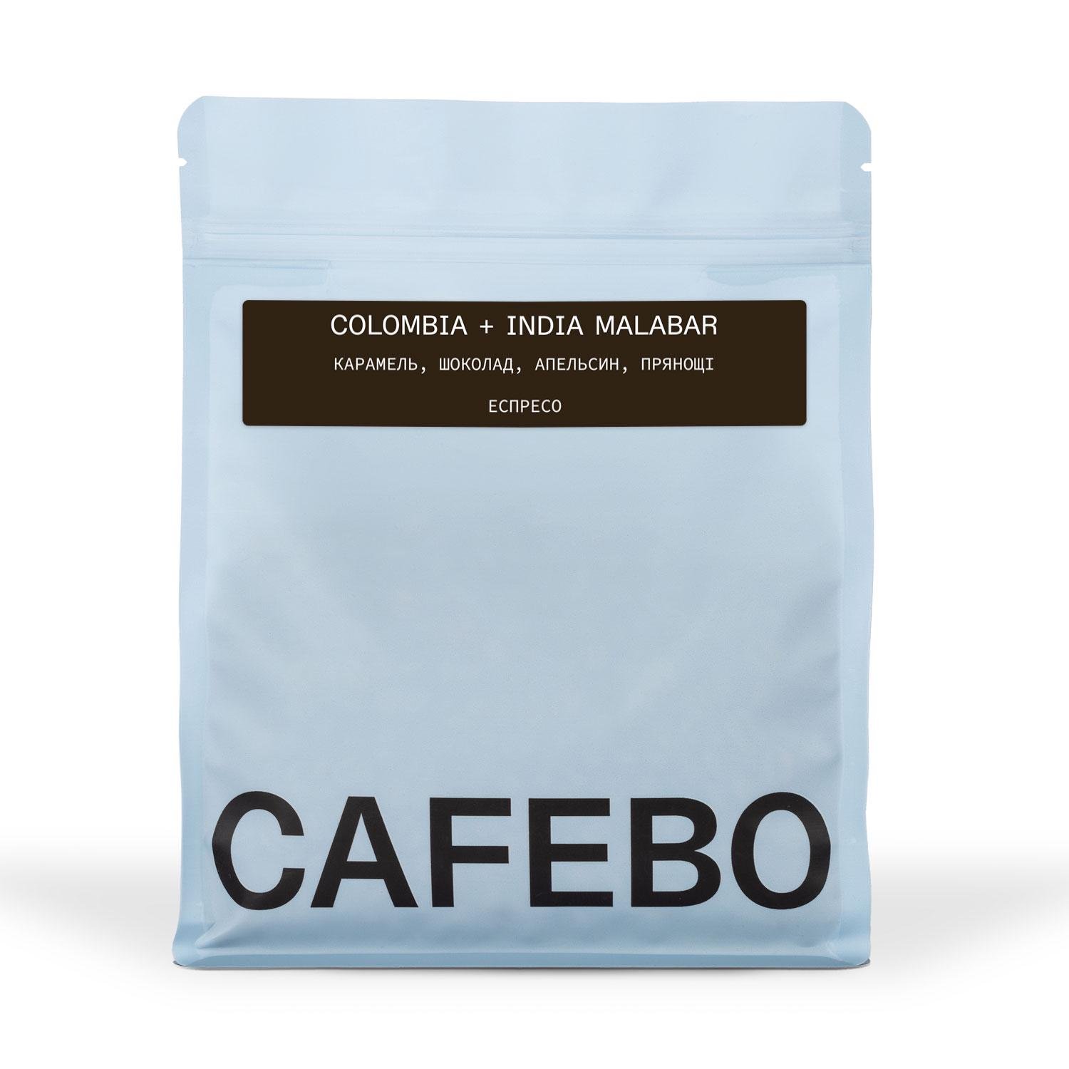 Кава в зернах свіжообсмажена CafeBoutique Colombia Supremo і India Malabar 500 г (7259335)