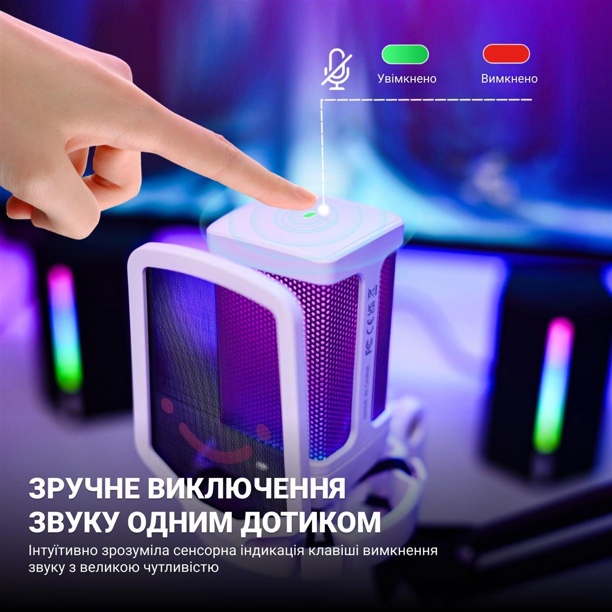 Мікрофон конденсаторний Fifine Q6TW USB кардіоїдний RGB White (30674526) - фото 5