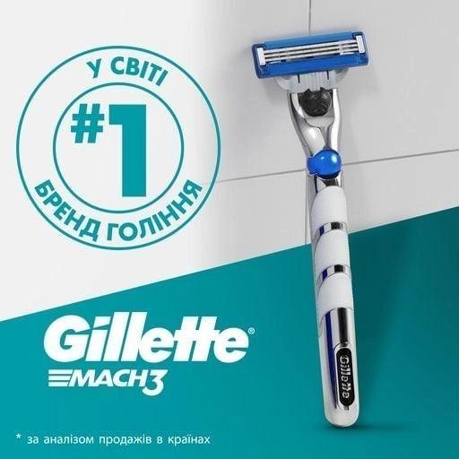 Змінні картриджі для гоління чоловічі Gillette Mach 3 касети 8 шт. (17929210) - фото 8