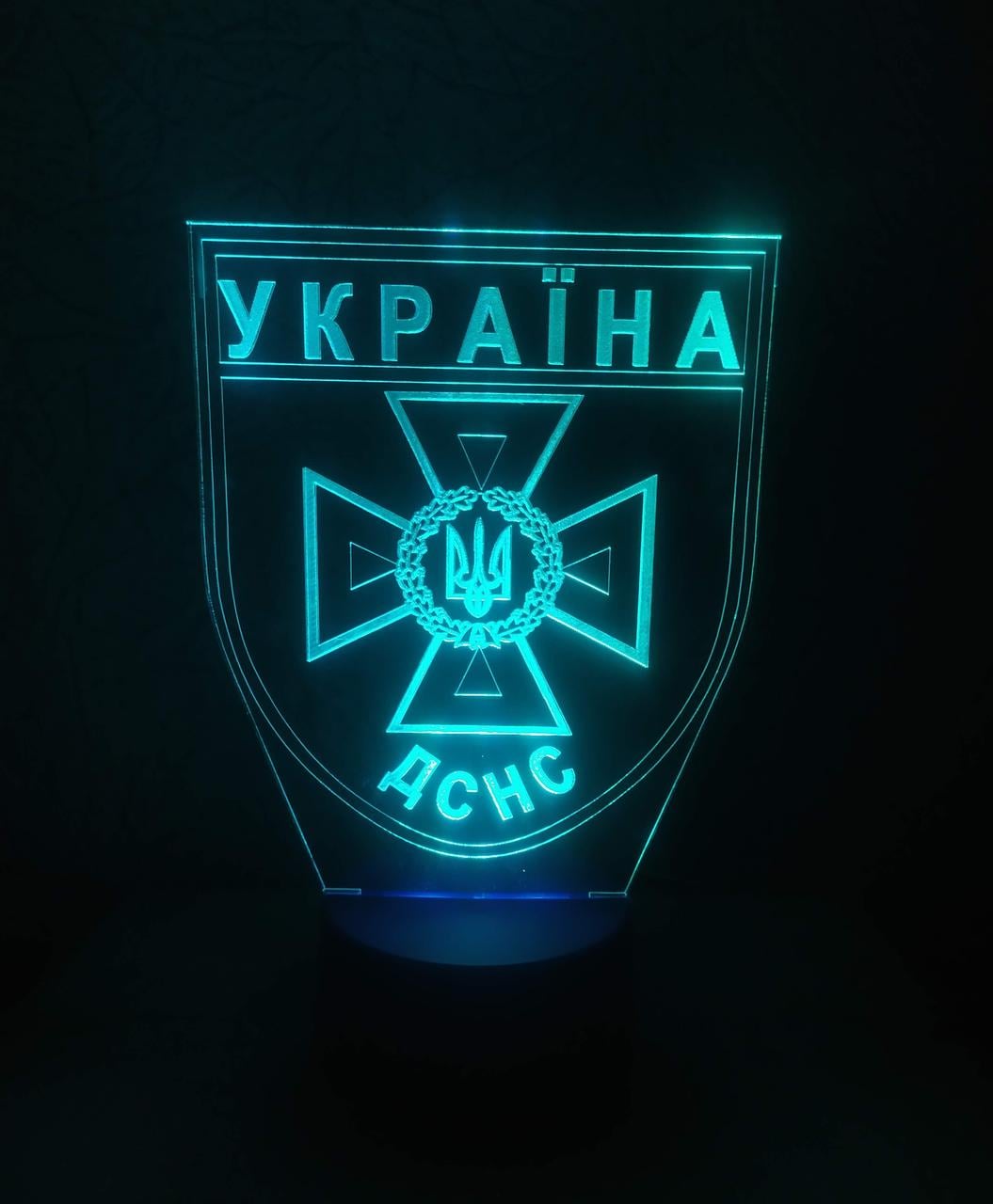 3D-ночник "Україна ДСНС" несколько подсветок/на батарейках/220V (1899722172)