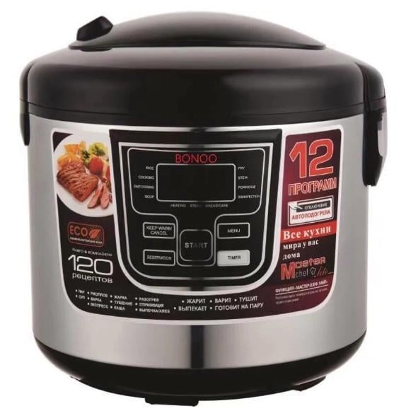 Мультиварка с йогуртницей и хлебопечкой Banoo BN-7001 1500 Вт 12 программ 6 л Мультиварка с йогуртницей и хлебопечкой Banoo BN-7001 1500 Вт 12 программ 6 л