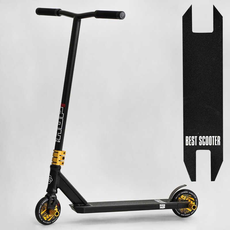 Самокат трюковый Best Scooter N- 01801 HOP HIC-система пеги колеса PU