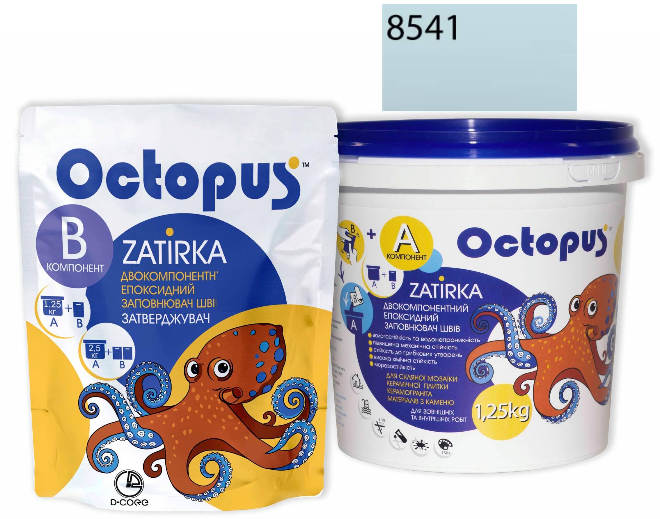 Затирка для плитки Octopus Zatirka 8541 епоксидна 1,25 кг