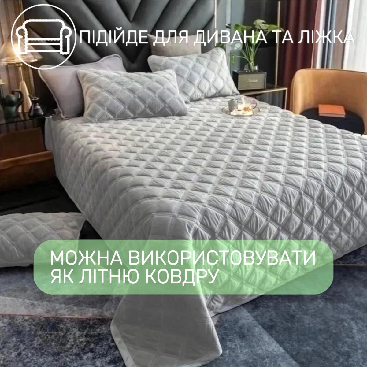 Покрывало велюровое стеганое Евро Koloco Ромб 220х240 см Светло-серый (42007) - фото 2