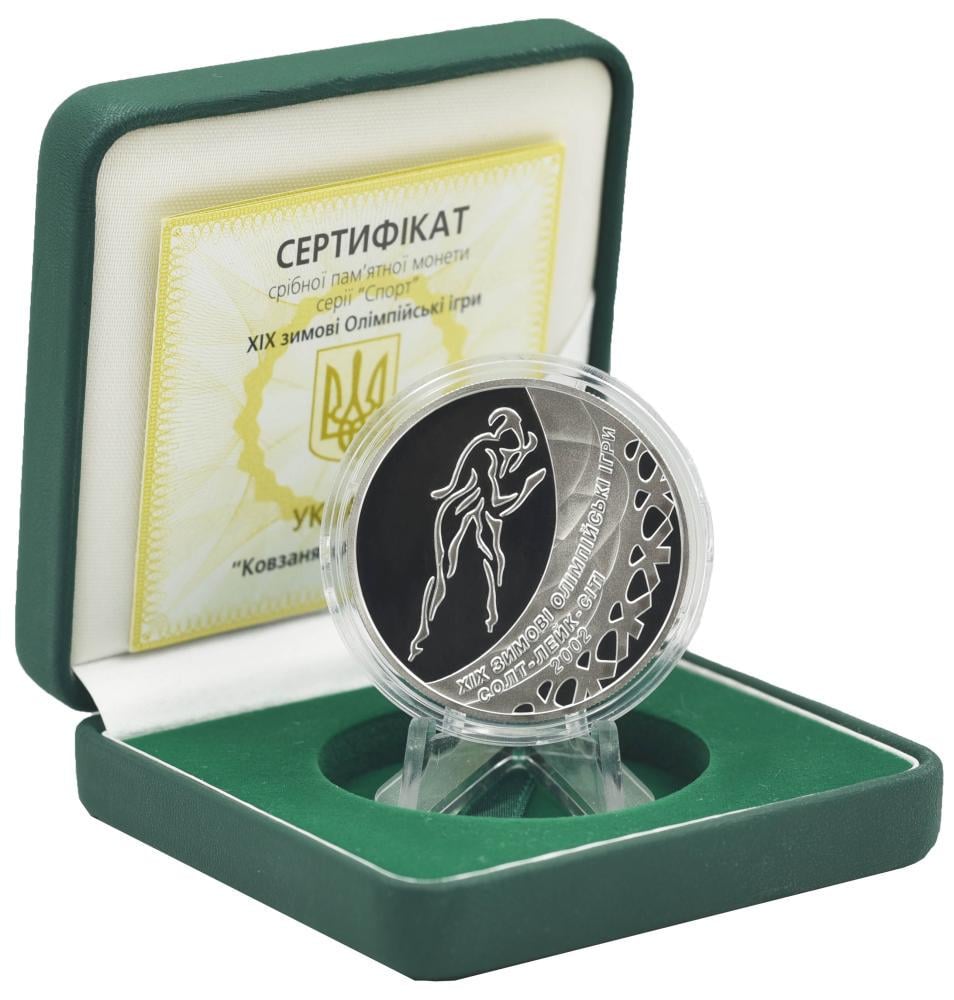 Коллекционная монета Украина 10 гривен 2002 Серебро Proof Конькобежный спорт XIX Зимние олимпийские игры в Солт-Лейк-Сити 2002
