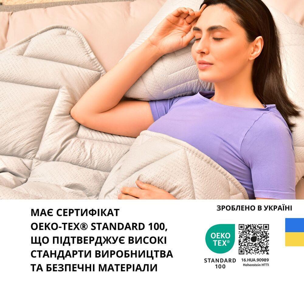 Одеяло IDEIA NORDIC COMFORT летнее 175х210 см Серый (8-34654х002) - фото 8 Одеяло IDEIA NORDIC COMFORT летнее 175х210 см Серый (8-34654х002) - фото 8