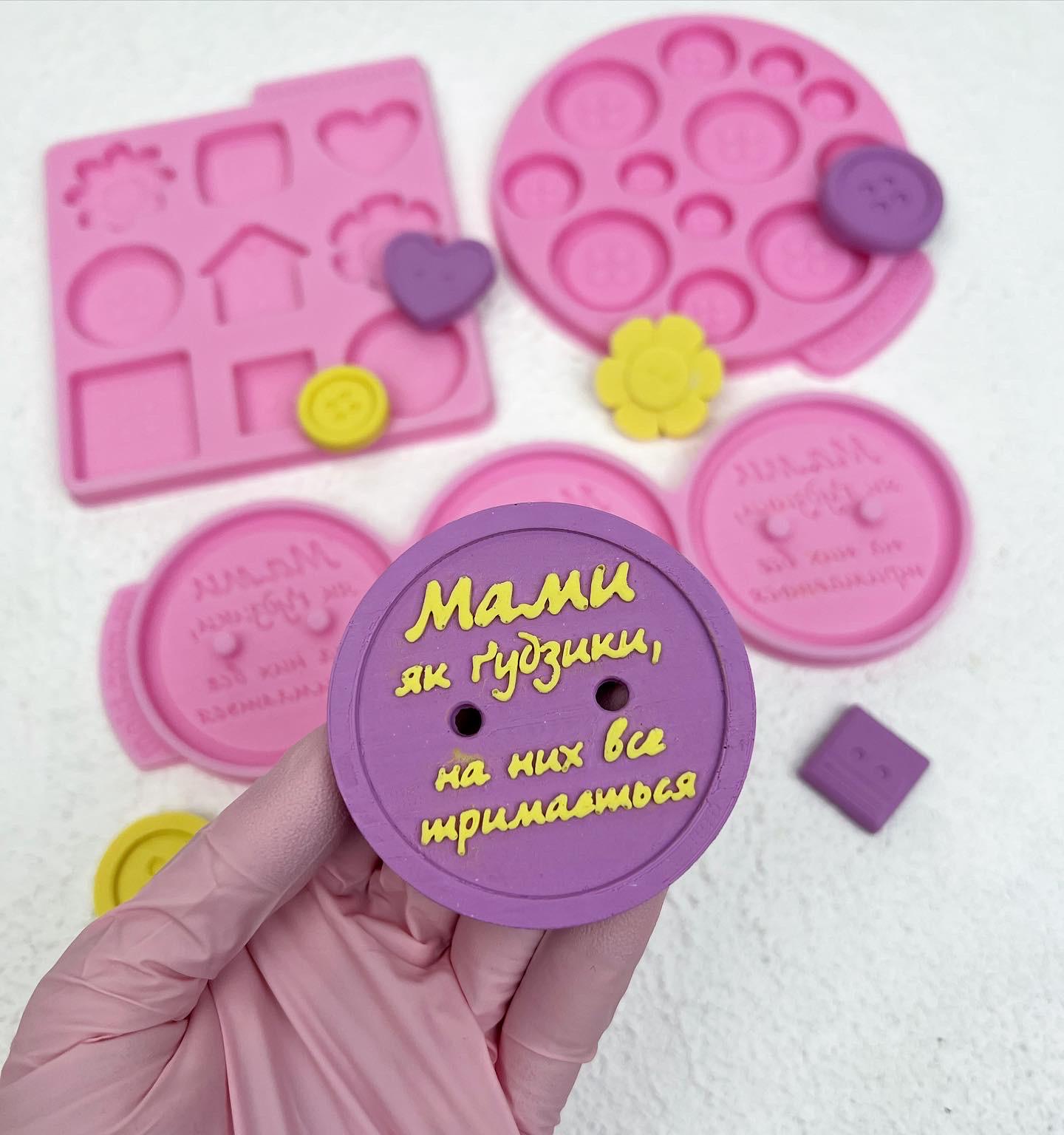 Молд силиконовый Orehova Пуговица мамочкам (9080)