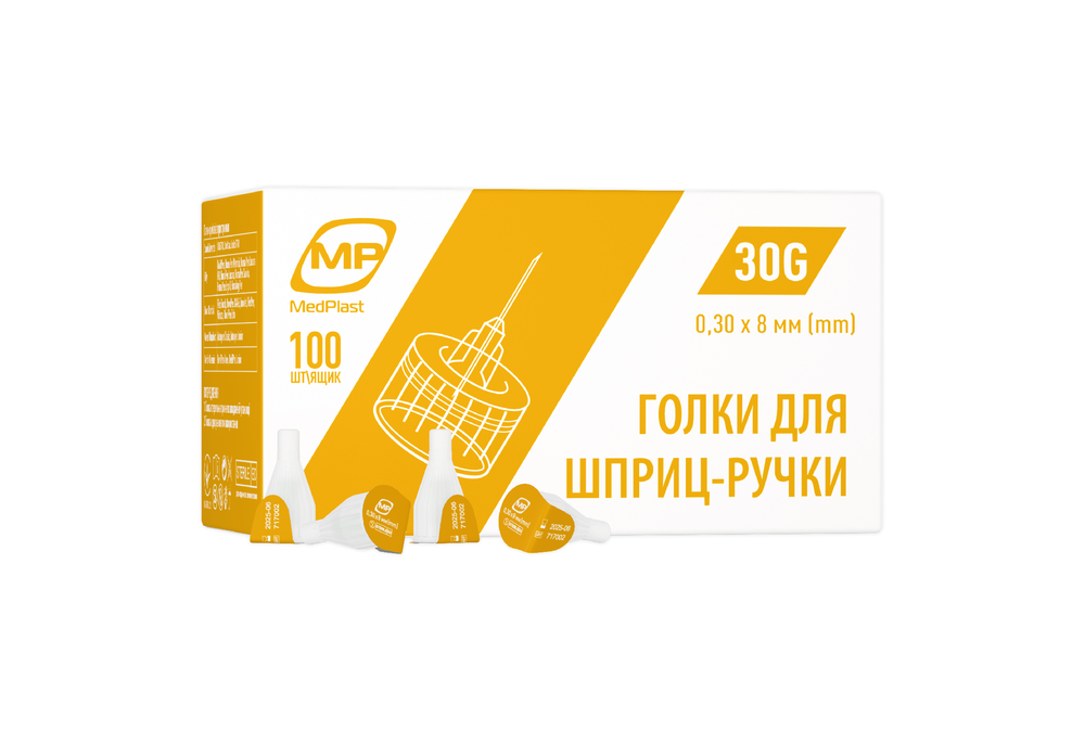 Иглы для шприц-ручки МР MedPlast 30 G 0,3 х 8 мм (COM05845)