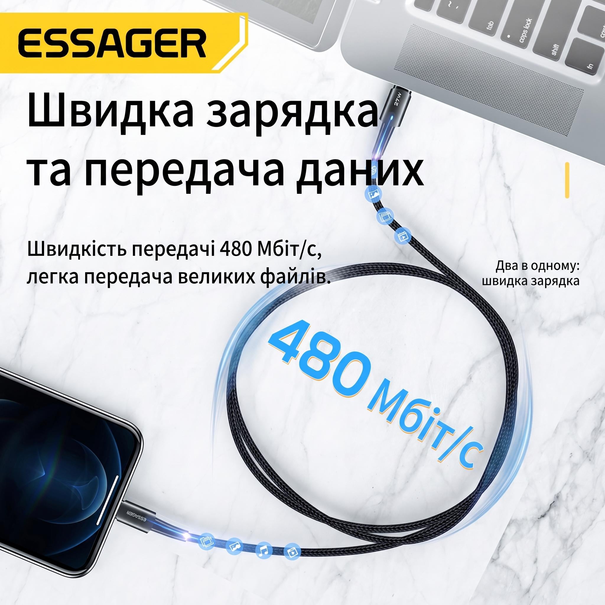 Кабель Essager Type-C Lightning 27W 2 м Черный (EXCTL-CGA01) - фото 3 Кабель Essager Type-C Lightning 27W 2 м Черный (EXCTL-CGA01) - фото 3