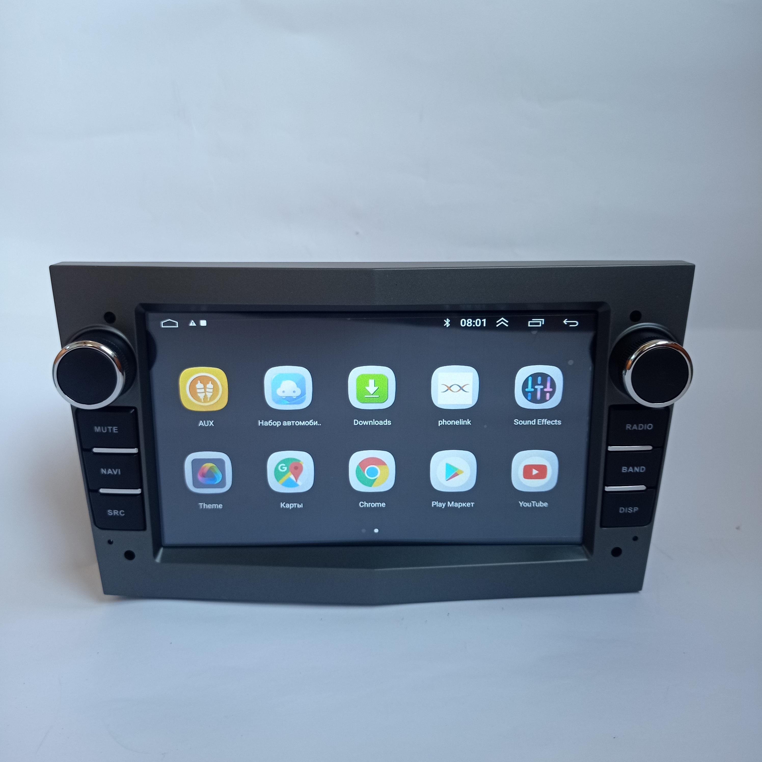 Автомагнітола штатна Opel Corsa/Astra/Vectra Mekede 1/32 Android /GPS/WiFi/USB (Opel Grey) - фото 7