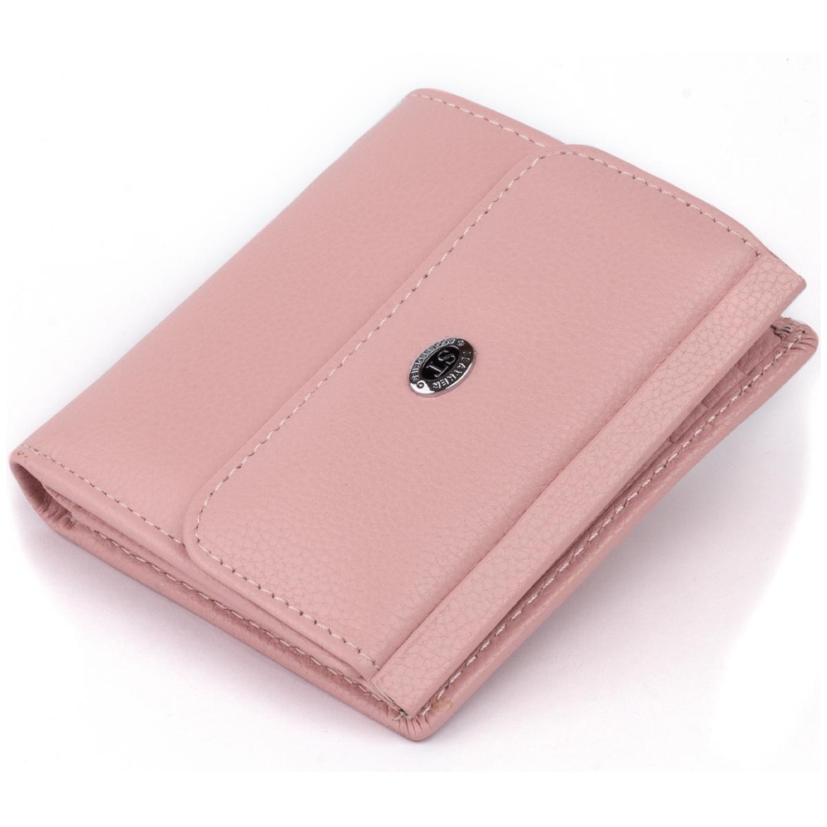 Кошелек женский ST Leather 19265 Розовый