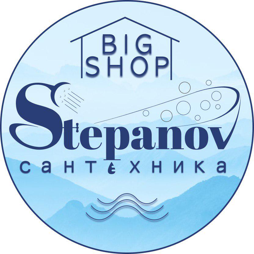 Big Shop Stepanova