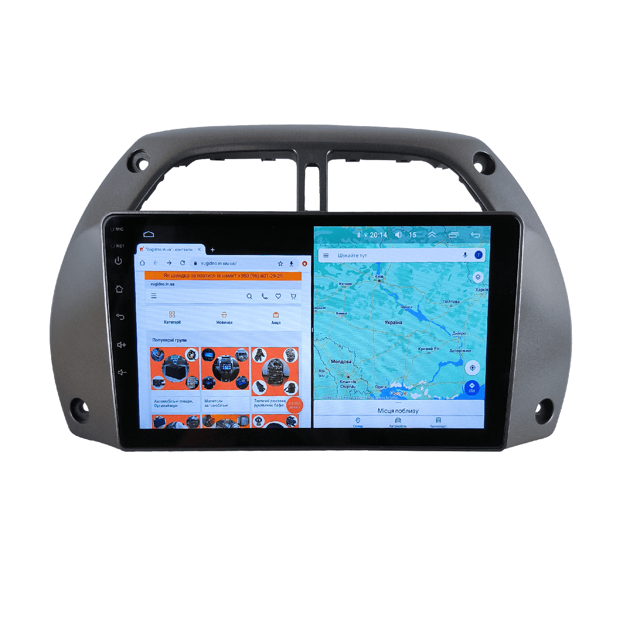 Автомагнитола для Toyota Rav4 2001-2006 на Android 12+/CarPlay/8 core/XyAuto (М-ТР4С-9-М3)