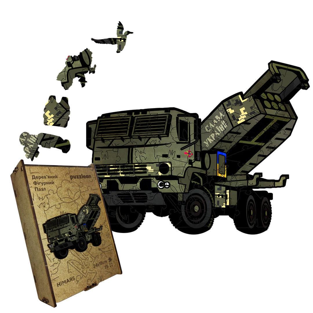 Пазл дерев'яний HIMARS у дерев'яній коробці А3 200 ел. (puzzlean-1175-DER-A3)