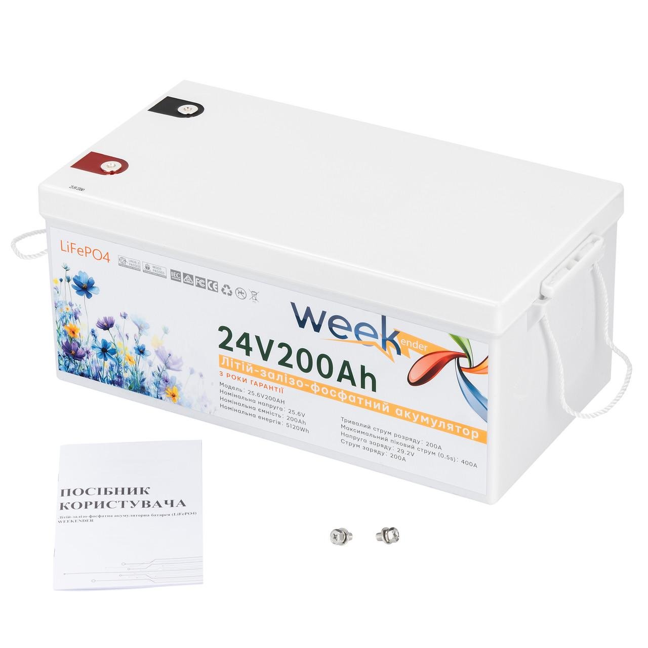 Акумулятор Weekender LiFePO4 25,6V 200 Ah (2537113693)