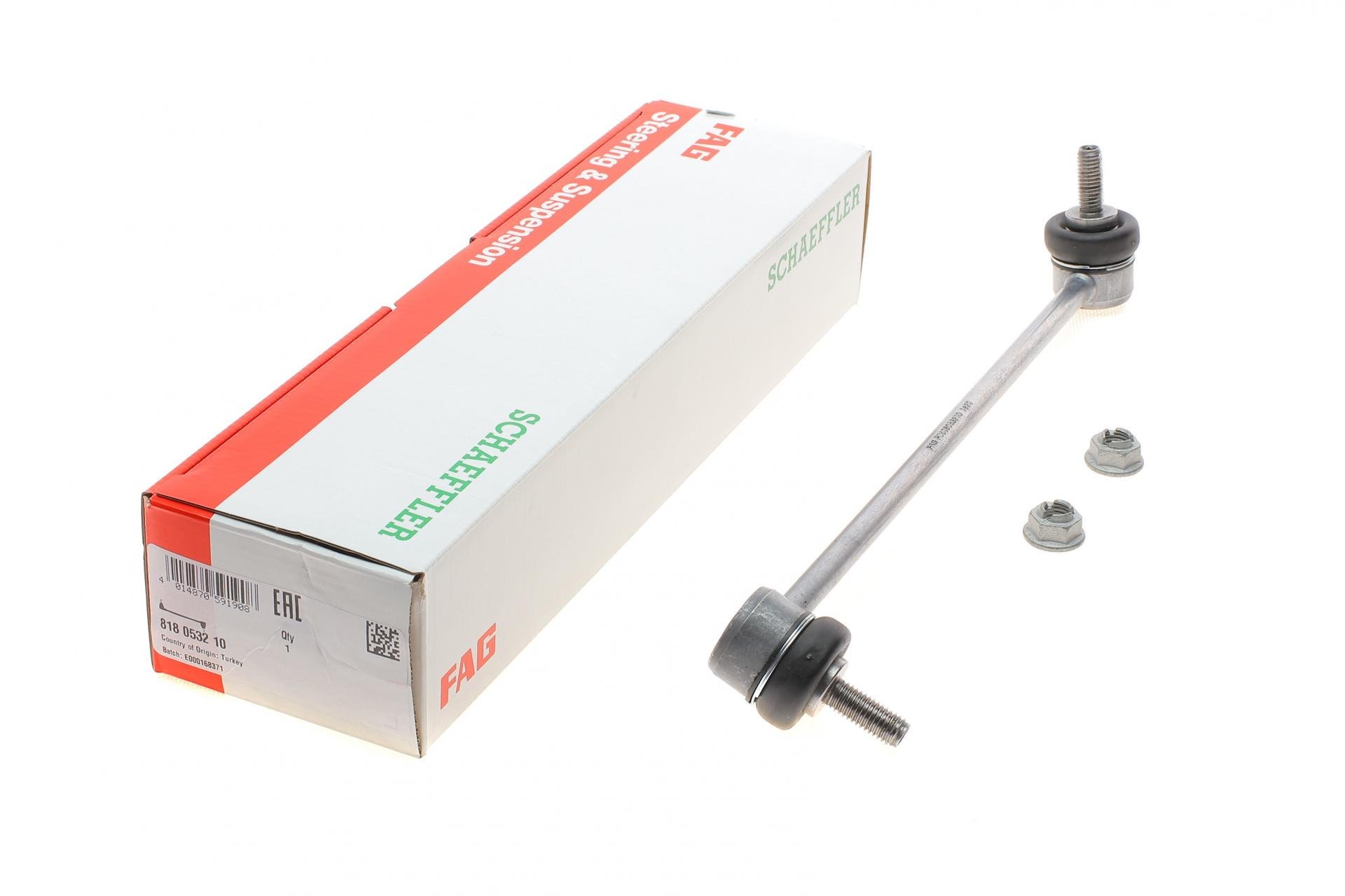 Тяга стабілізатора переднього FAG BMW 1 F20/21/2 F22/23/87/3 F30/31/34/80/4 F32/33/36/82/83 10-