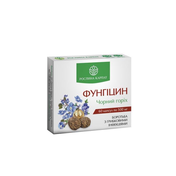 Средство противогрибковое "Рослина Карпат" Фунгицин 500 мг 60 капсул (iz16980)