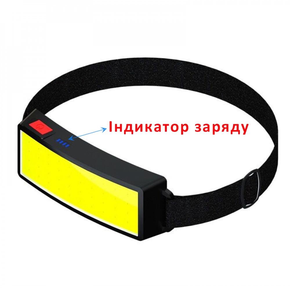 Ліхтар налобний акумуляторний Bailong BL F007 COB та USB (t7466) - фото 4