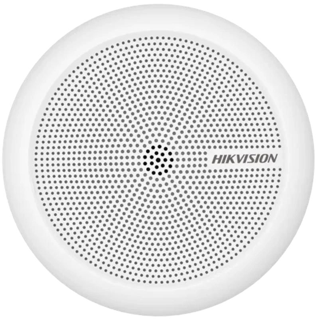 Мікрофон внутрішній охоронний Hikvision DS-2FP2061 (26200860)